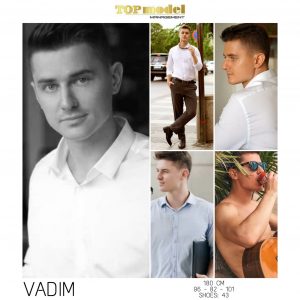 Vadim C